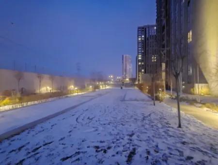 Boş Beytepe İncek Bulvar Loft Satılık 2+1 68 M² 16.Kat Bulvar Cephe Daire